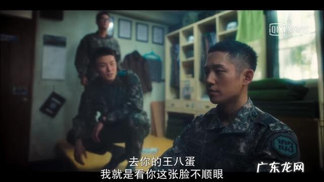 门口钉子风水十大禁忌 后背有钉子风水好不好