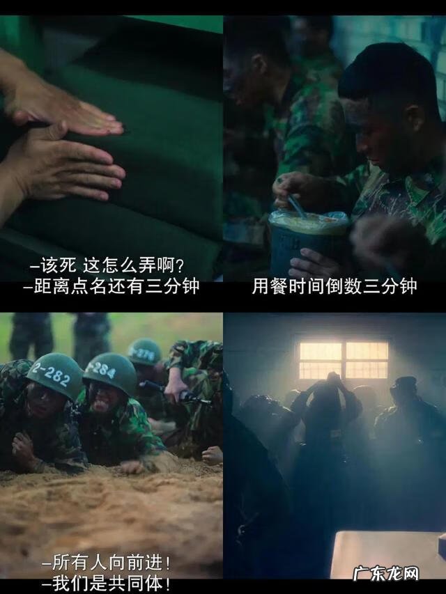 门口钉子风水十大禁忌 后背有钉子风水好不好