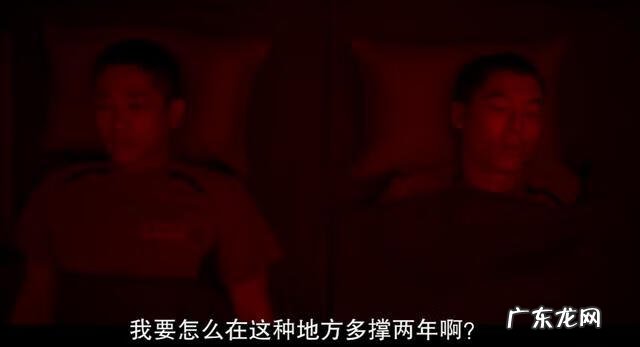 门口钉子风水十大禁忌 后背有钉子风水好不好