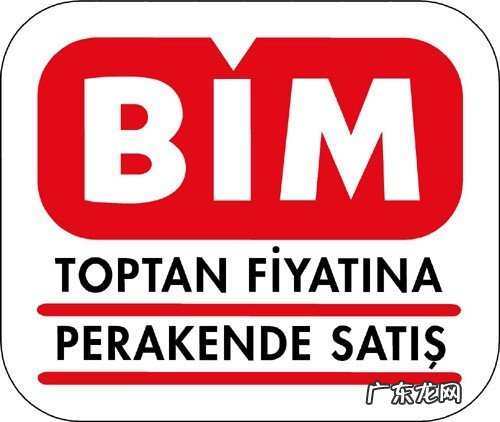 排名前十位连锁超市名单 全球最大的连锁超市品牌有哪些