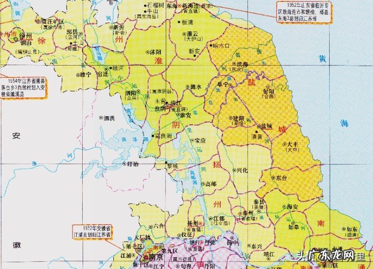 盐城市9个区县的地区划分，到底是如何形成的呢？