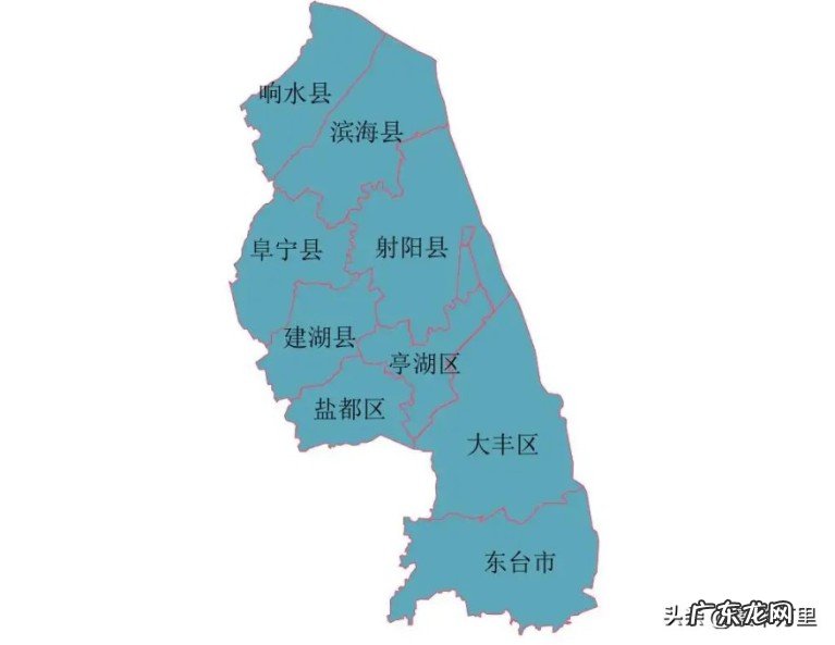 盐城市9个区县的地区划分，到底是如何形成的呢？