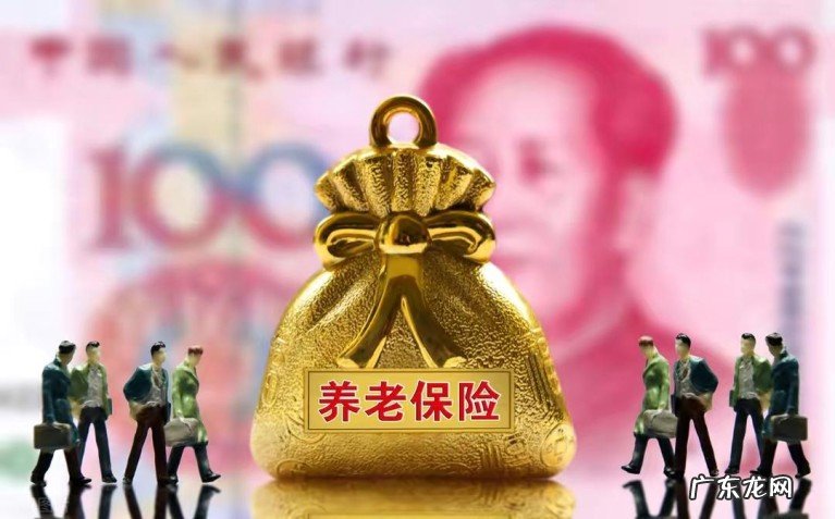 2022养老金计发基数7千和1万两个人，补发金额会相差多少？