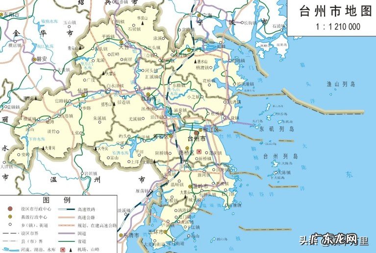 台州市9个区县的区划变迁,到底是如何一步步形成的?