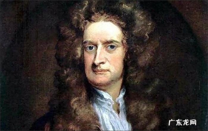 16位最伟大的数学家盘点 全球最伟大的数学家有哪些