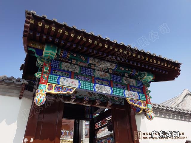 老宅四合院内种花效果图 四合院老宅风水如何