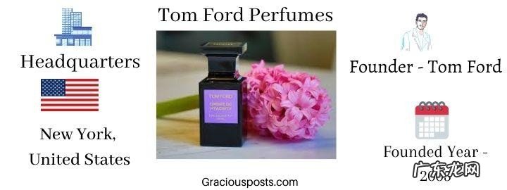 全球9大顶级香水品牌名单 世界著名香水品牌有哪些