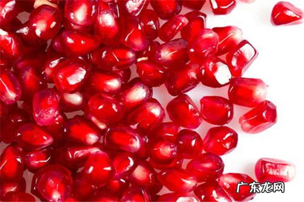 石榴籽能吃吗有什么功效