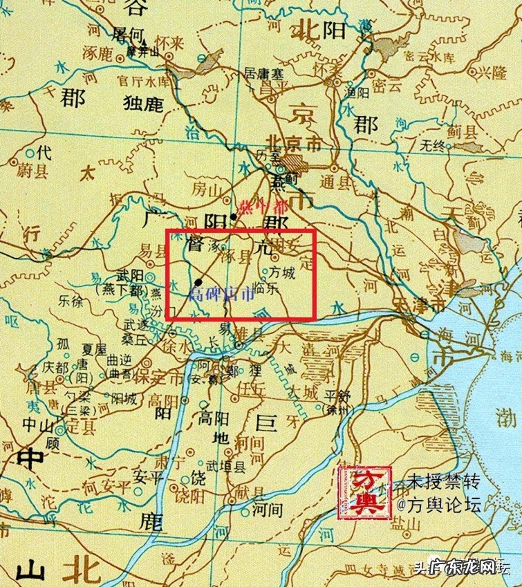 高碑店市的地名源自哪里?高碑店与高米店有什么区别?