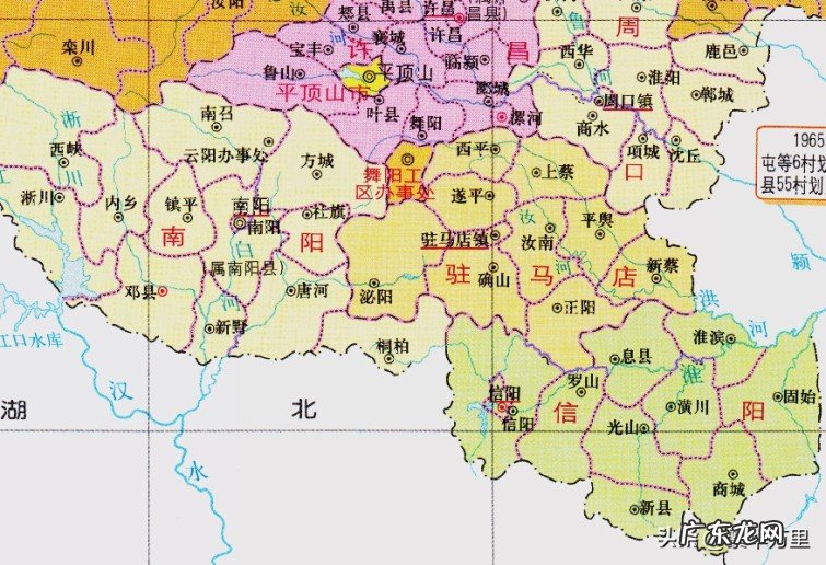 驻马店是哪个省的,驻马店市10个区县是如何形成的?