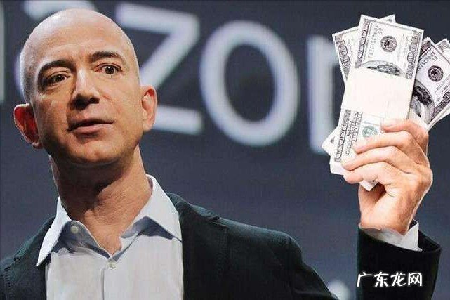 全球最有钱的十个人名单 世界十大首富排名最新一览