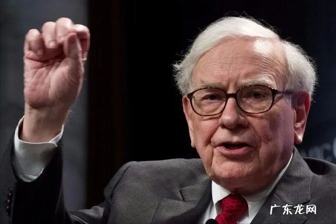 全球最有钱的十个人名单 世界十大首富排名最新一览