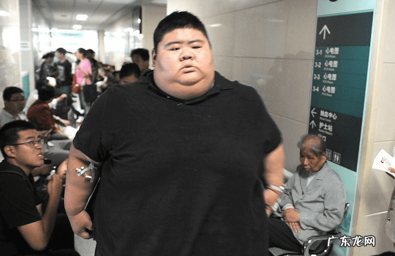 瘦身方法5天瘦20斤 美体瘦身中心