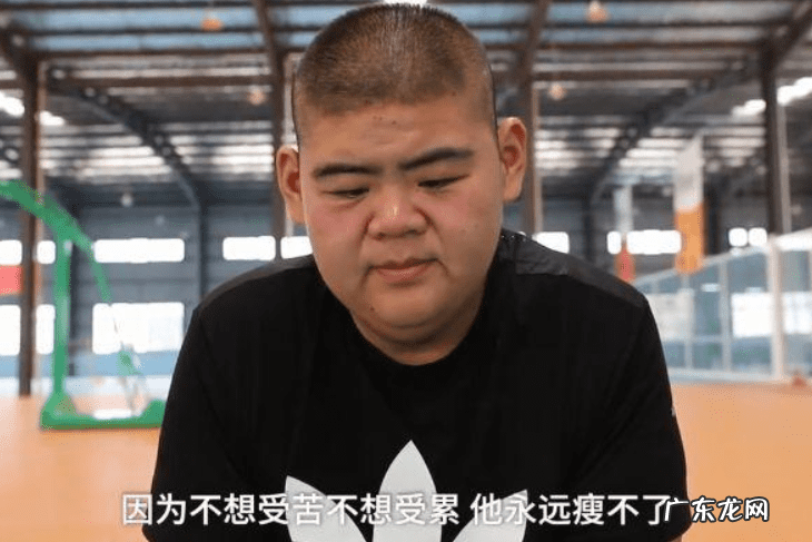 瘦身方法5天瘦20斤 美体瘦身中心