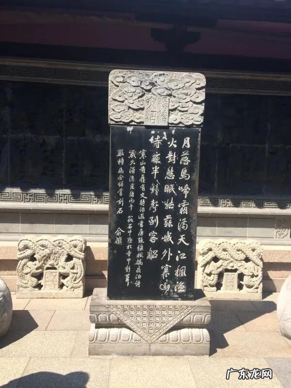 京杭运河大桥 京杭运河边上风水好吗