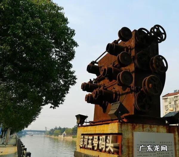 京杭运河大桥 京杭运河边上风水好吗