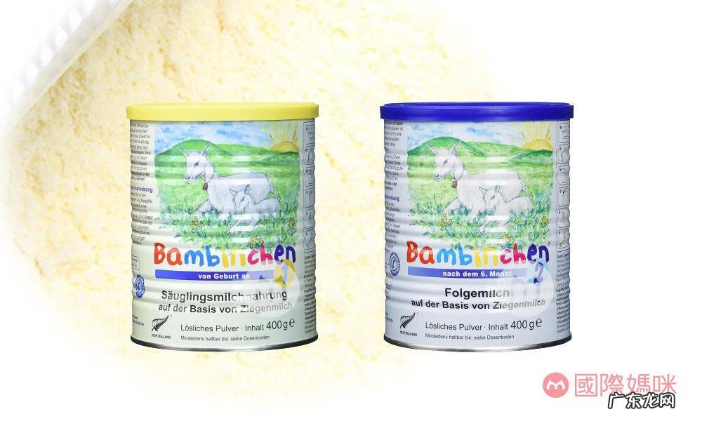 可瑞康价格 新西兰可瑞康价格多少