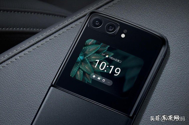 摩托罗拉razr2022入手后的使用感受,综合表现分析
