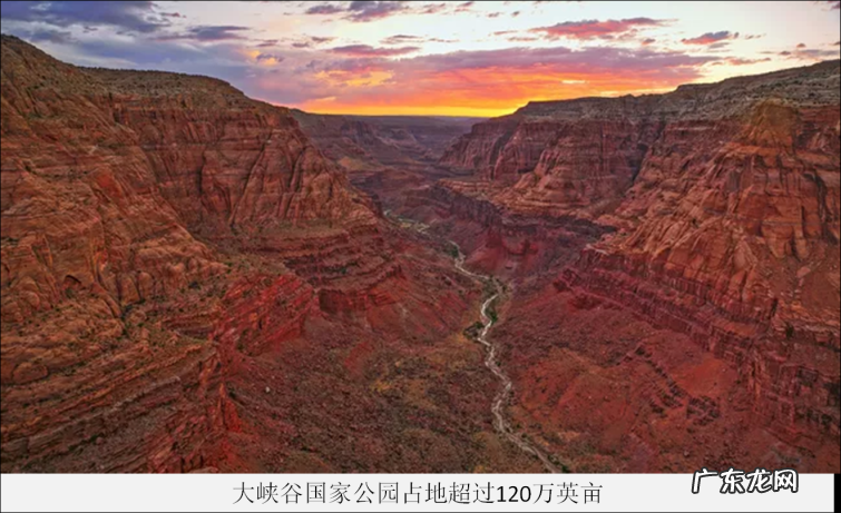 科罗拉多大峡谷国家公园10个重要的事实,你知道几个呢?