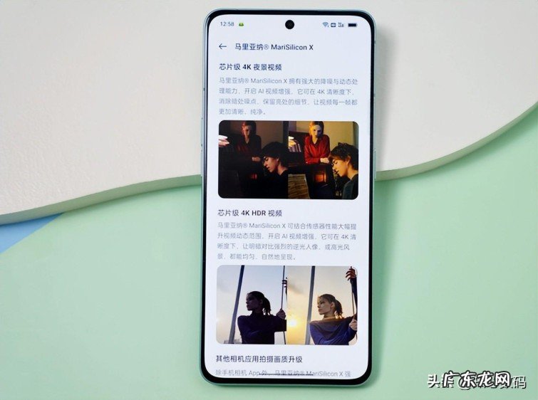 opporeno8pro值不值得买呢?外观、影像、性能配置分析