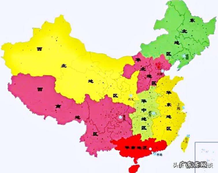 六大行政区分别是哪些地区?华中地区、西南地区开始崭露头角