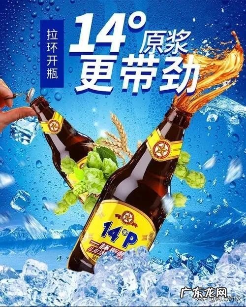 除了青岛原浆啤酒,还有哪些著名的原浆啤酒?