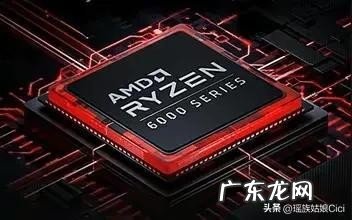 买笔记本必须看的几个参数 笔记本电脑的配置怎么看