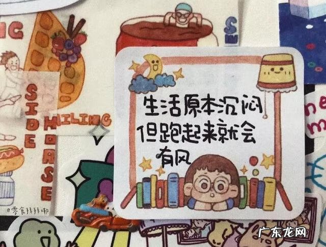 大学有没有风水学 上大学与风水有关吗吗