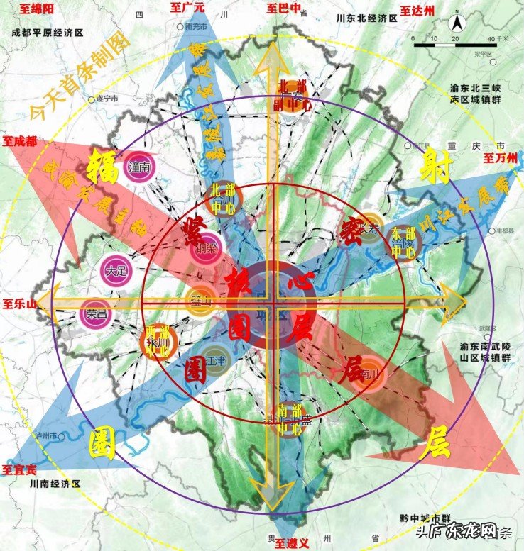 重庆都市圈发展规划盘点 重庆都市圈包括哪些城市