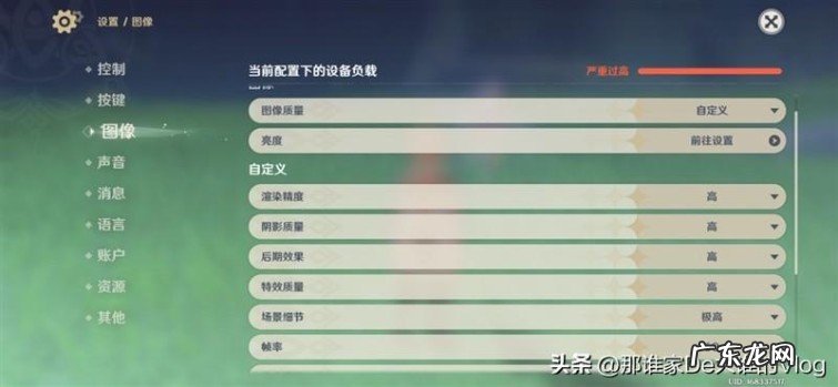 mate50pro手机有哪些黑科技?华为Mate50Pro影像表现如何?