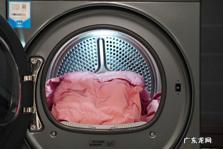 海尔叠黛和美洗干护理机值得入手吗?使用后的真实体验