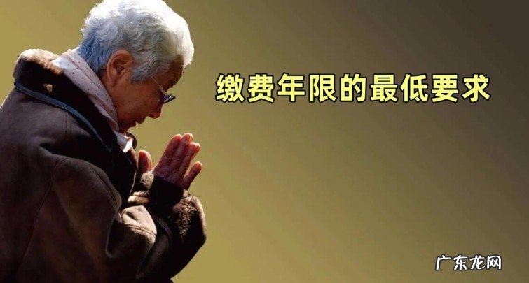 退休政策调整,工龄满30年就能自主选择退休,这是否可行呢?