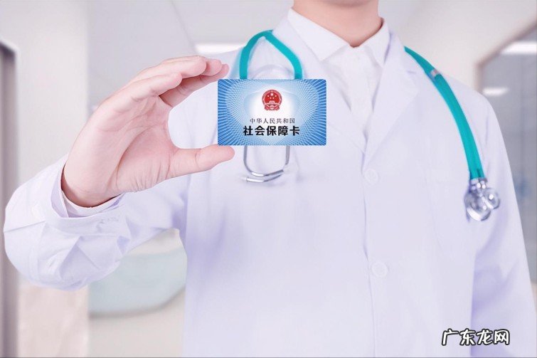 个人账户医保家庭共济能发挥什么作用呢?