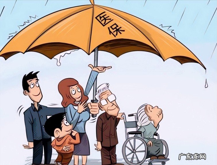 个人账户医保家庭共济能发挥什么作用呢?