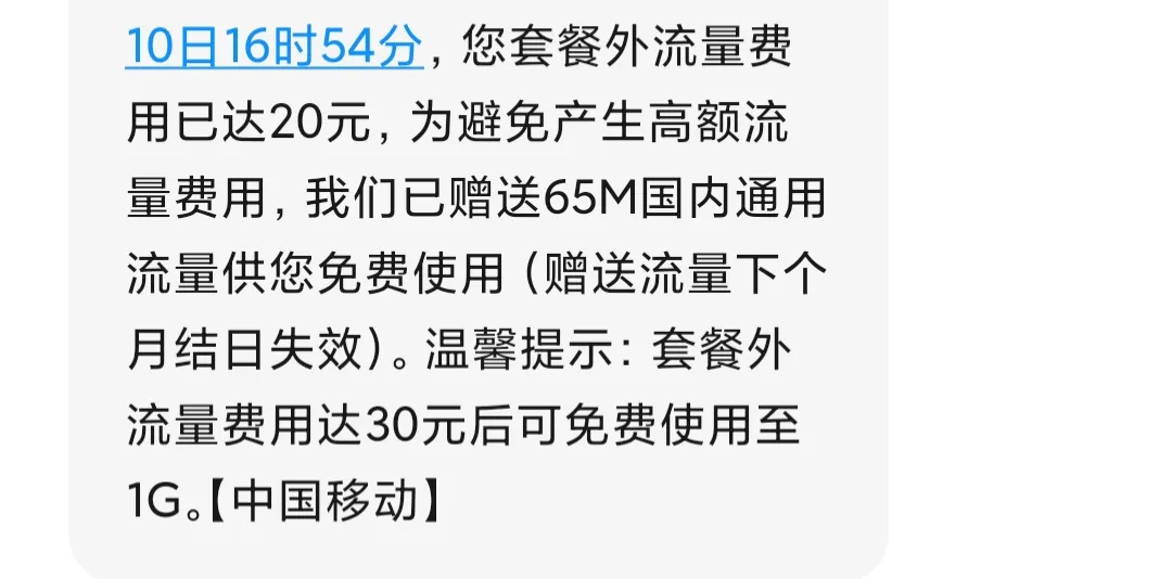 手机hd是什么意思?除了接打电话外,手机上的HD还有哪些作用?