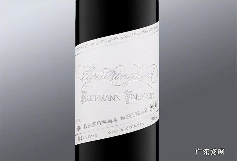 最贵的葡萄酒多少钱一瓶 澳大利亚最贵葡萄酒榜单
