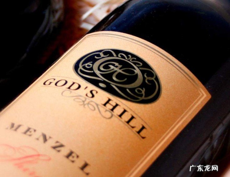 最贵的葡萄酒多少钱一瓶 澳大利亚最贵葡萄酒榜单