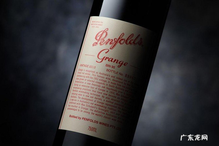 最贵的葡萄酒多少钱一瓶 澳大利亚最贵葡萄酒榜单