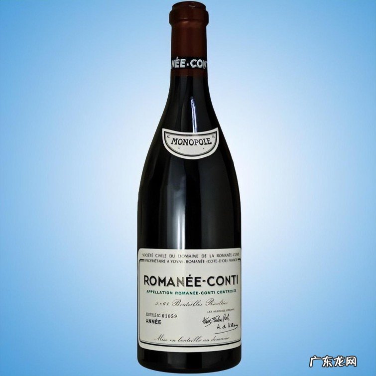 带你看看葡萄酒界世界酒王 罗曼尼康帝多少钱一瓶