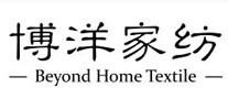中国家纺行业品牌影响力名单 国内家纺十大名牌排行榜