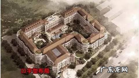 农村房屋风水图 u字户型风水