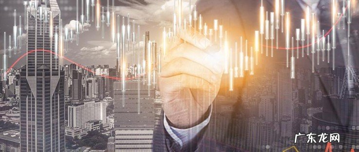 房贷利率下调的原因是什么?未来利率还会下调吗?