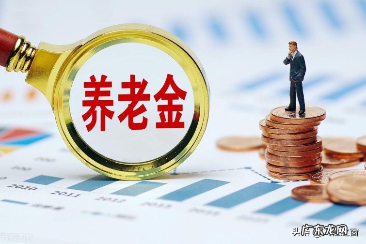 延迟退休方案会有过渡期吗?哪些省份延迟退休会最先开始呢?