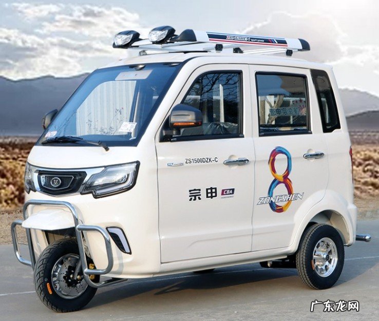 口碑最好的三轮电动车盘点 电动三轮车十大品牌名单一览