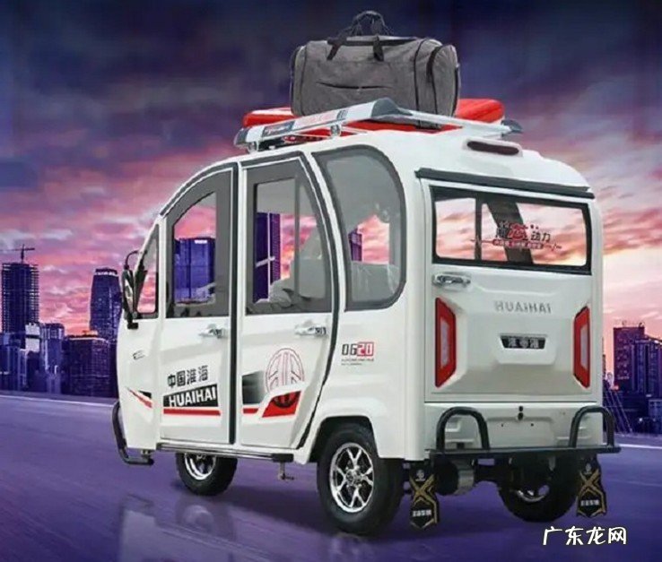 口碑最好的三轮电动车盘点 电动三轮车十大品牌名单一览