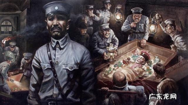 坟地风水顺口溜 风水与偷坟掘墓的关系