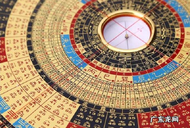 简易风水入门 初级风水入门