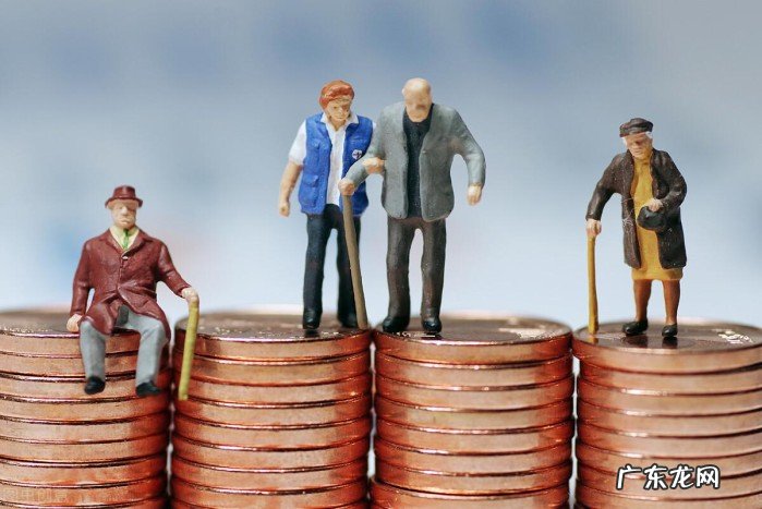 什么是机关事业单位改革过渡期？什么是过渡性养老金？