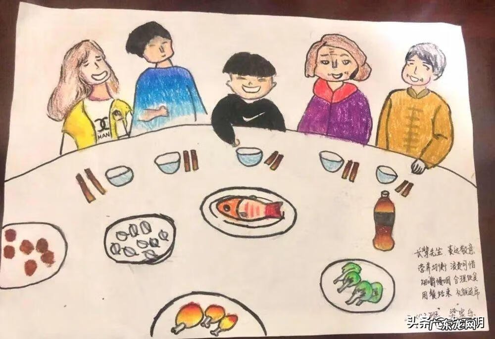 文明礼仪手抄报模板 文明礼仪小报图片