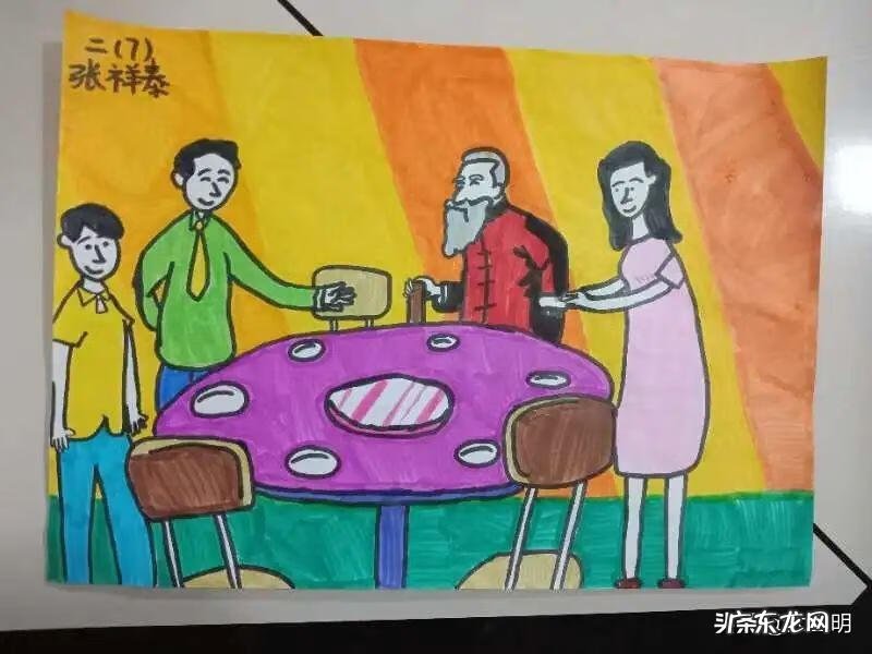 文明礼仪手抄报模板 文明礼仪小报图片